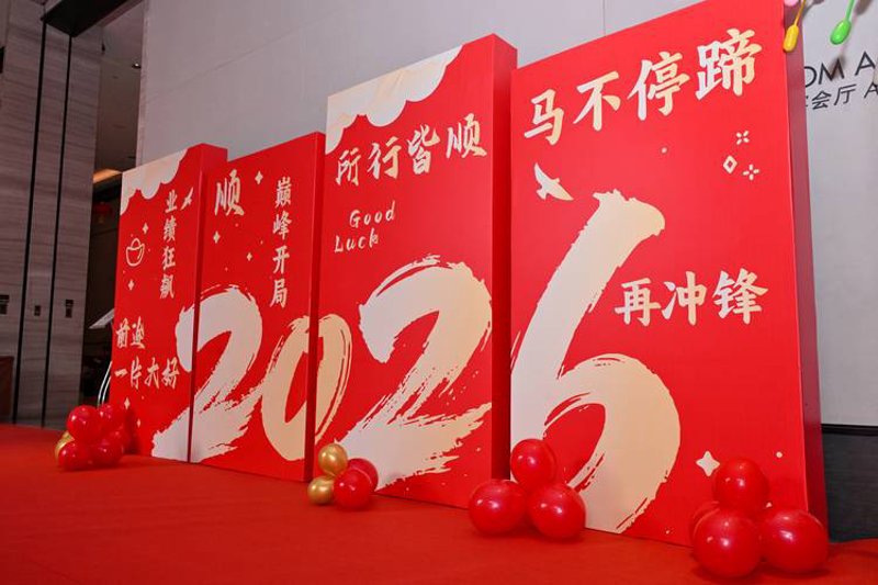 东方市文化传媒公司的行业动态透视