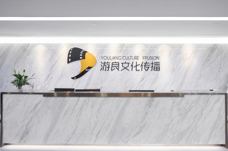 活动策划：一场策划与创意的盛宴