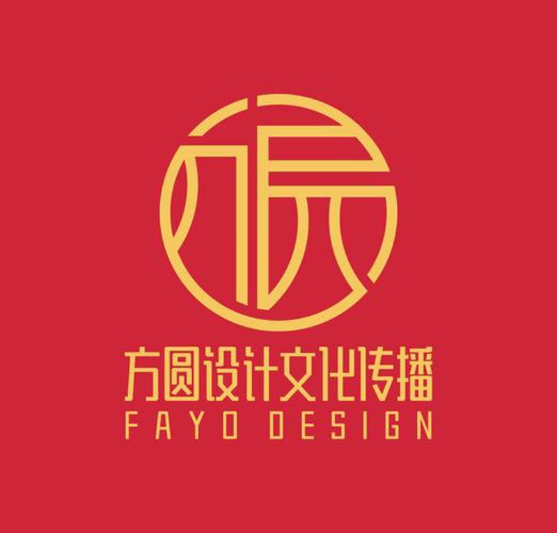 广告设计制作行业的精彩变革